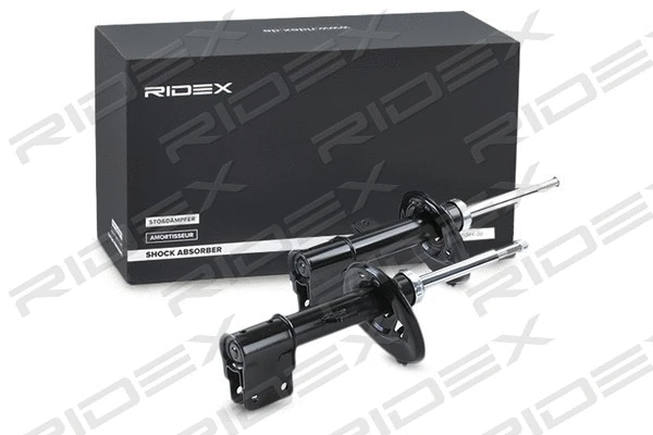 Shock Absorber (854S2258)