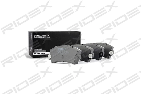 Brake Pad Set, disc brake (402B0733)