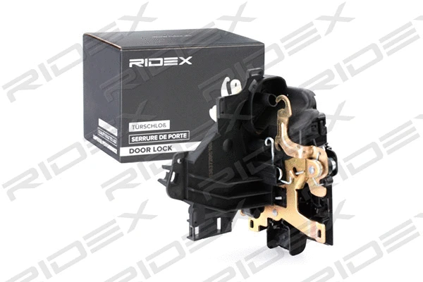 Door Lock (1361D0076)