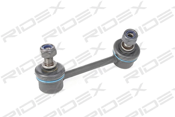 Link/Coupling Rod, stabiliser bar (3229S0202)