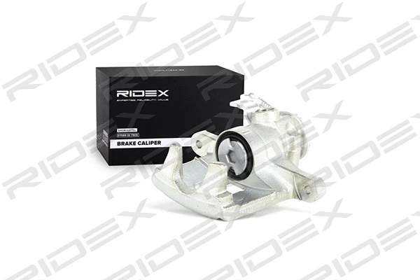 Brake Caliper (78B0099)