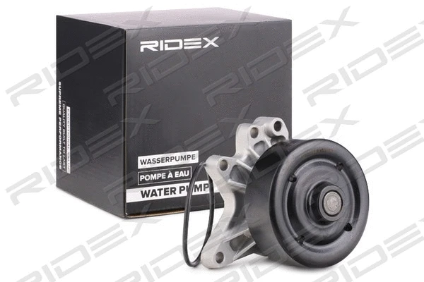 Water Pump, engine cooling (1260W0089)