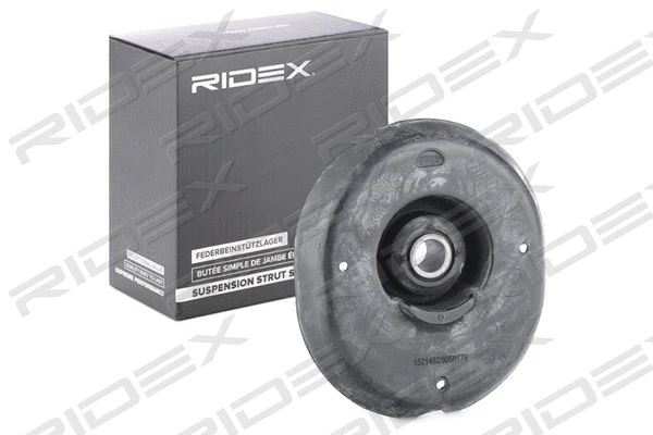 Suspension Strut Support Mount (1180S0143)