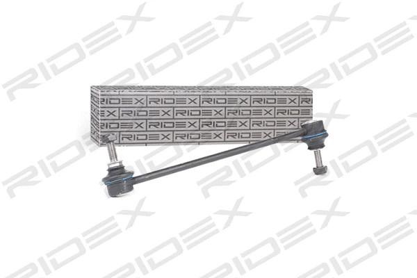 Link/Coupling Rod, stabiliser bar