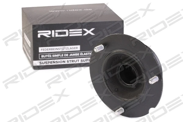 Suspension Strut Support Mount (1180S0134)