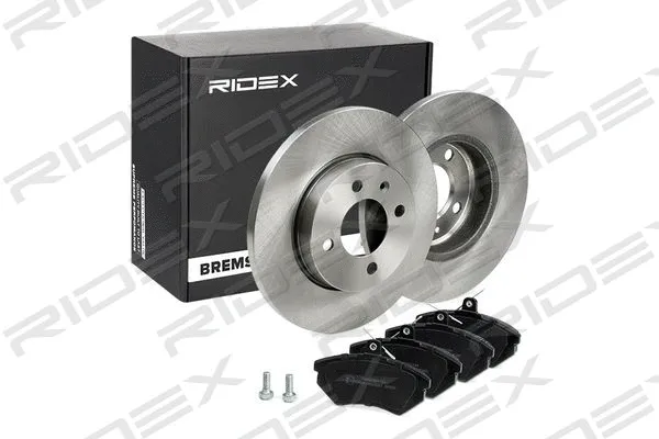Brake Kit, disc brake