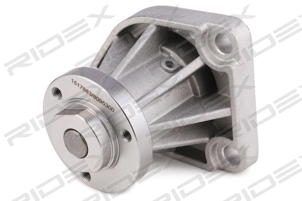 Water Pump, engine cooling