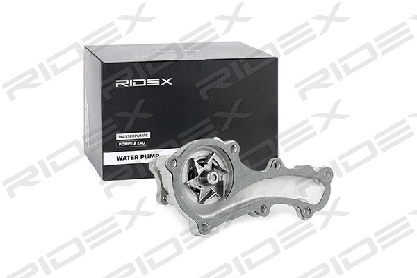 Water Pump, engine cooling (1260W0152)