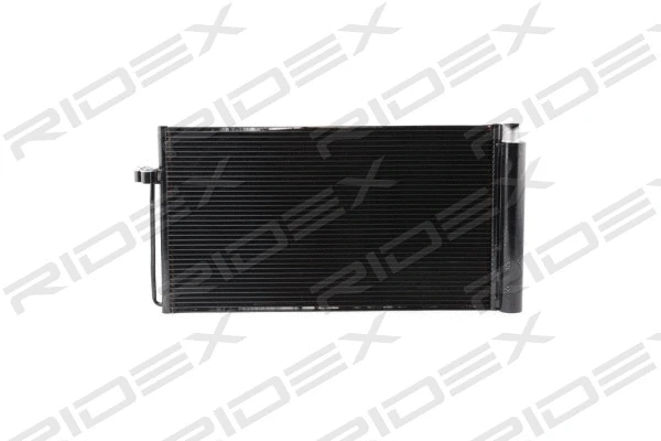 Condenser, air conditioning (448C0067)