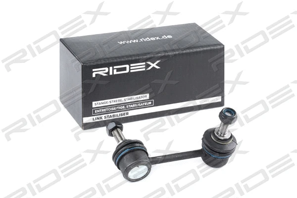 Link/Coupling Rod, stabiliser bar