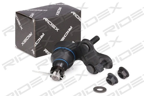 Ball Joint (2462S0390)
