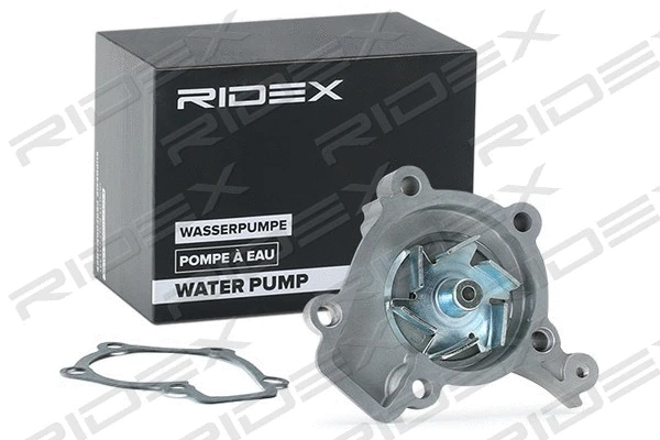 Water Pump, engine cooling