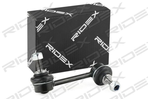 Link/Coupling Rod, stabiliser bar