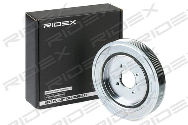 Belt Pulley, crankshaft (3213B0084)