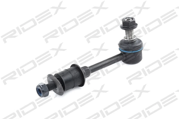 Link/Coupling Rod, stabiliser bar