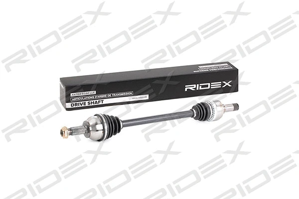 Drive Shaft (13D0347)