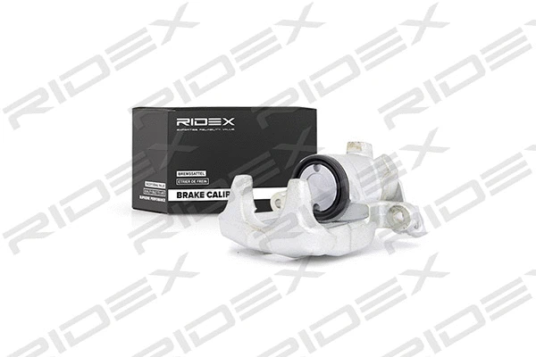 Brake Caliper (78B0332)