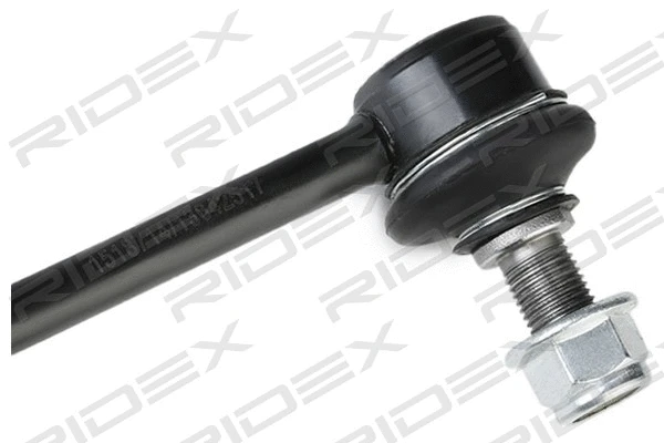 Link/Coupling Rod, stabiliser bar