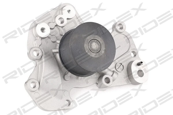 Water Pump, engine cooling (1260W0213)