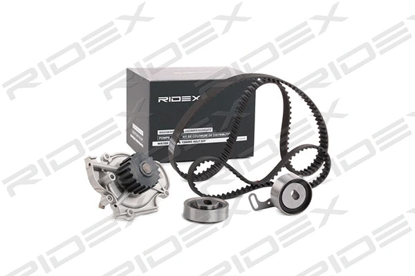 Water Pump & Timing Belt Kit