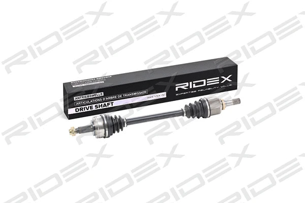 Drive Shaft (13D0221)