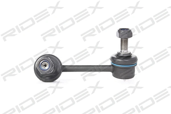 Link/Coupling Rod, stabiliser bar (3229S0204)