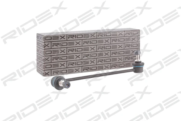 Link/Coupling Rod, stabiliser bar