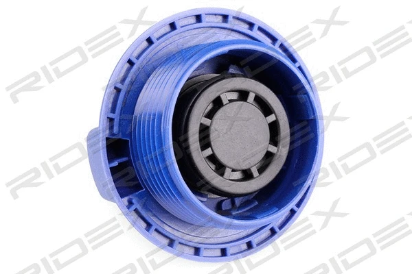 Cap, coolant tank