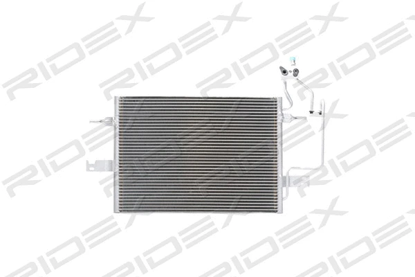 Condenser, air conditioning (448C0232)