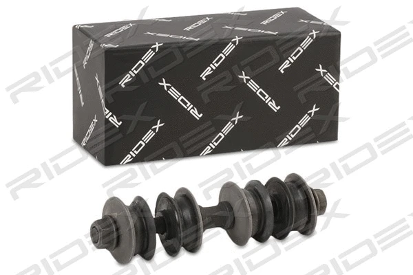 Link/Coupling Rod, stabiliser bar