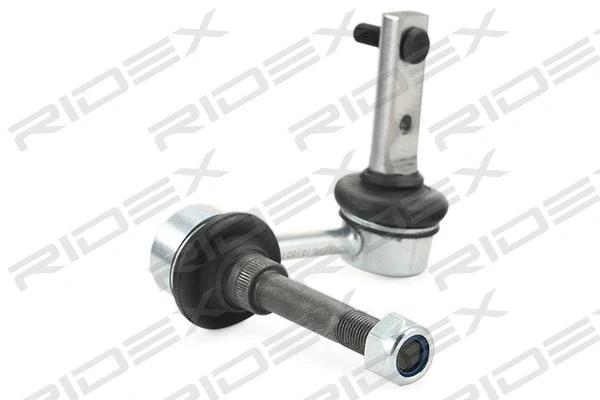 Link/Coupling Rod, stabiliser bar
