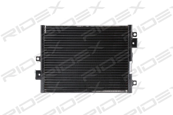Condenser, air conditioning (448C0043)