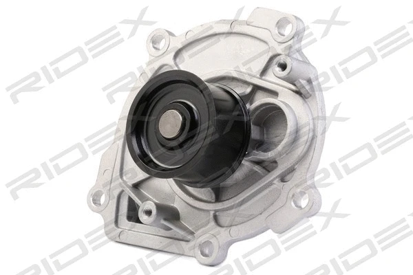 Water Pump, engine cooling (1260W0093)