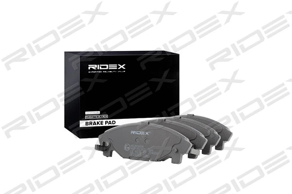 Brake Pad Set, disc brake (402B0604)