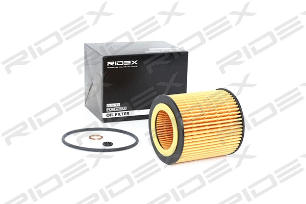Oil Filter (7O0078)