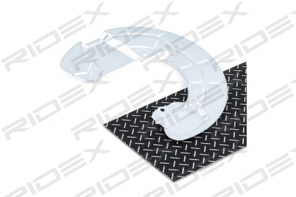 Splash Guard, brake disc