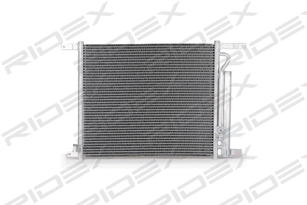 Condenser, air conditioning (448C0165)