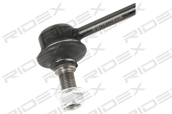 Link/Coupling Rod, stabiliser bar