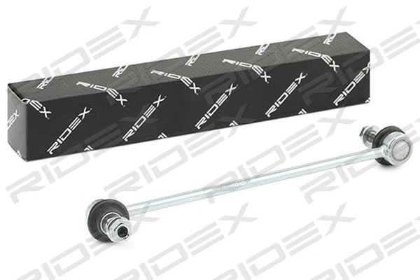 Link/Coupling Rod, stabiliser bar