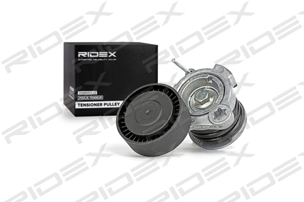 Tensioner Lever, V-ribbed belt (540T0007)