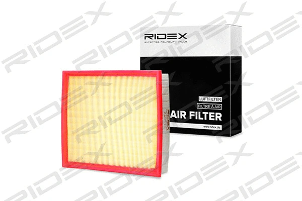 Air Filter (8A0511)