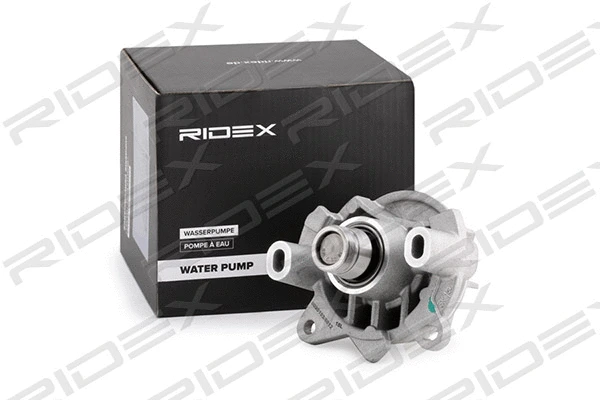 Water Pump, engine cooling (1260W0027)