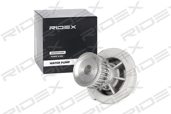 Water Pump, engine cooling (1260W0077)