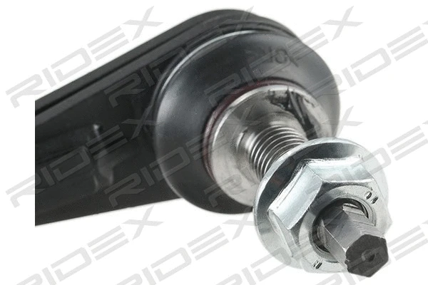 Link/Coupling Rod, stabiliser bar