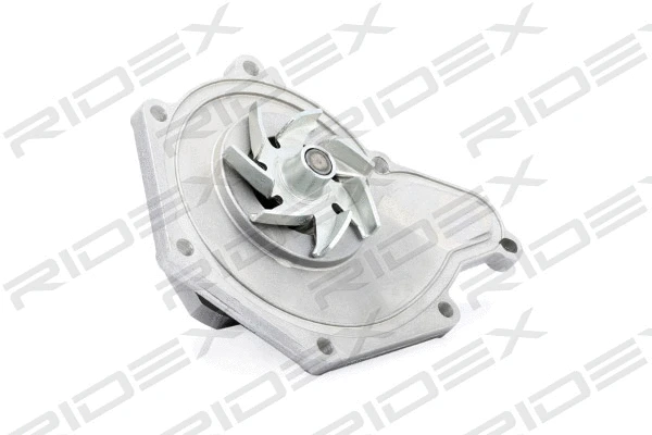 Water Pump, engine cooling (1260W0056)