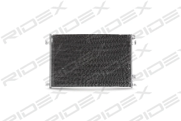 Condenser, air conditioning (448C0005)