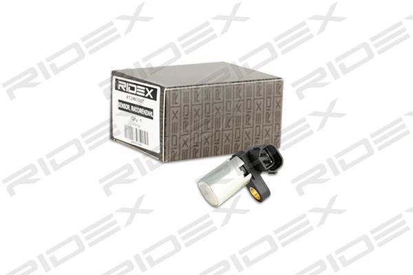 Sensor, camshaft position (3946S0073)