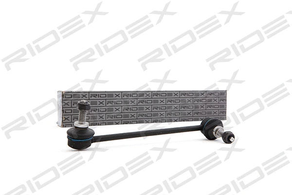 Link/Coupling Rod, stabiliser bar (3229S0231)