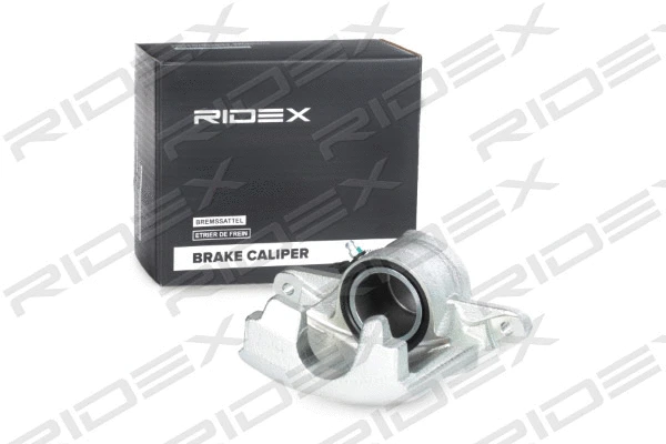 Brake Caliper (78B0410)