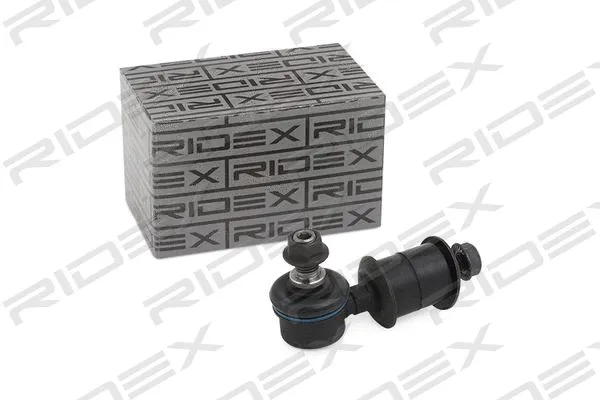 Ball Joint (2462S0422)